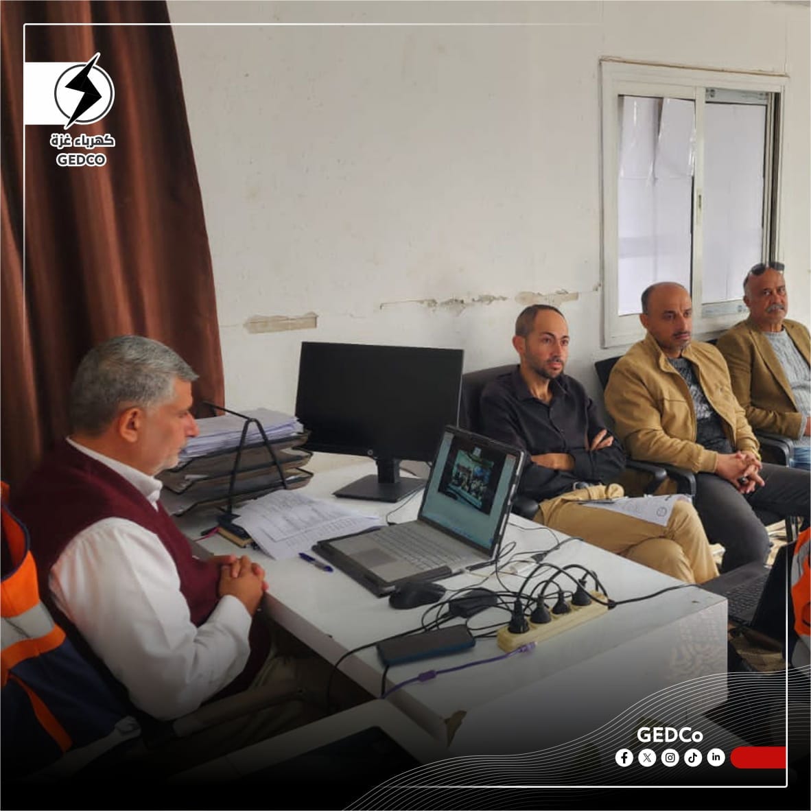 شركة توزيع كهرباء غزة تشارك في ملتقى المهندسين الكهربائيين الثاني