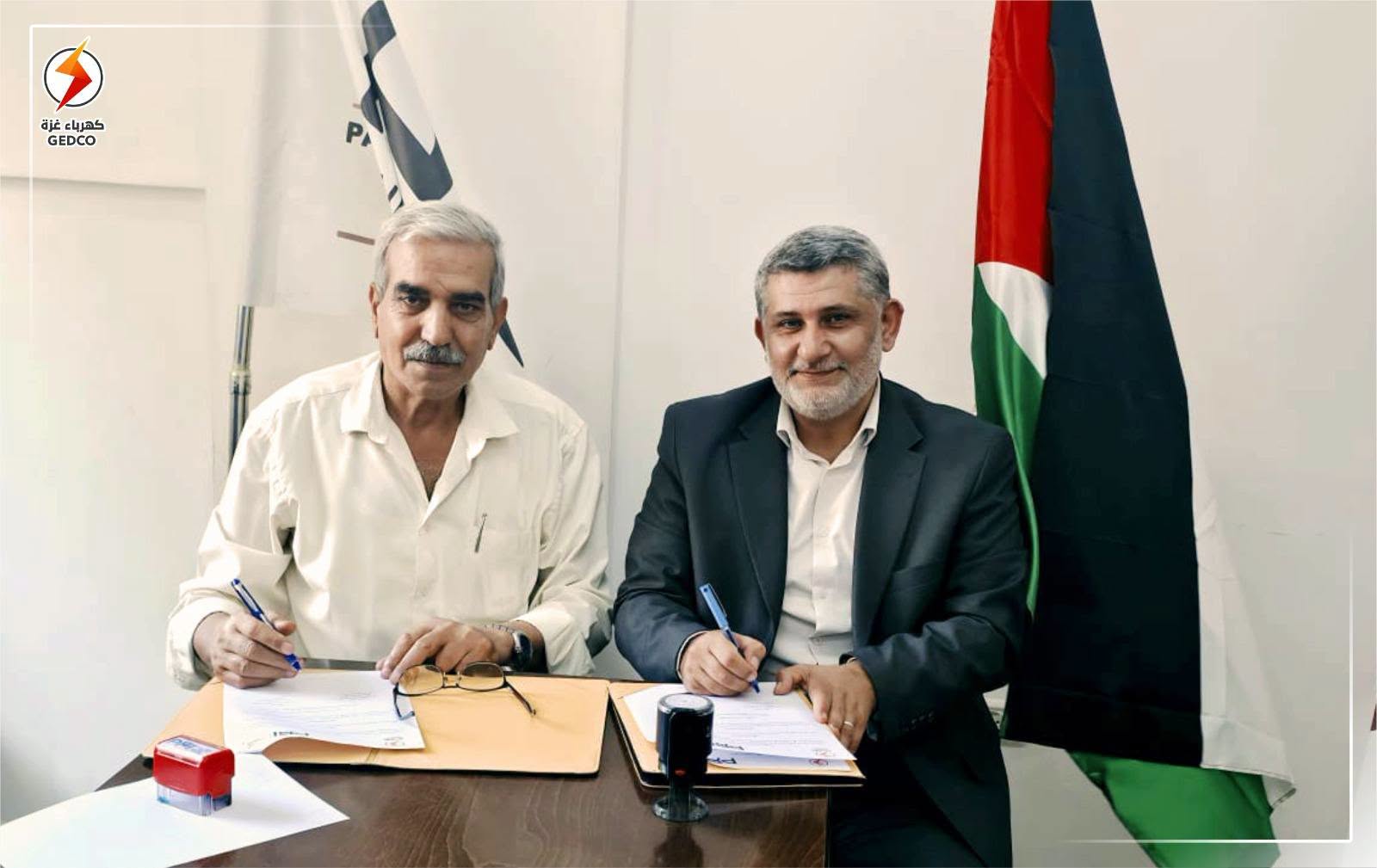 كهرباء غزة والاتحاد العام للصناعات الفلسطينية يوقعان مذكرة تفاهم لدعم التعافي الصناعي