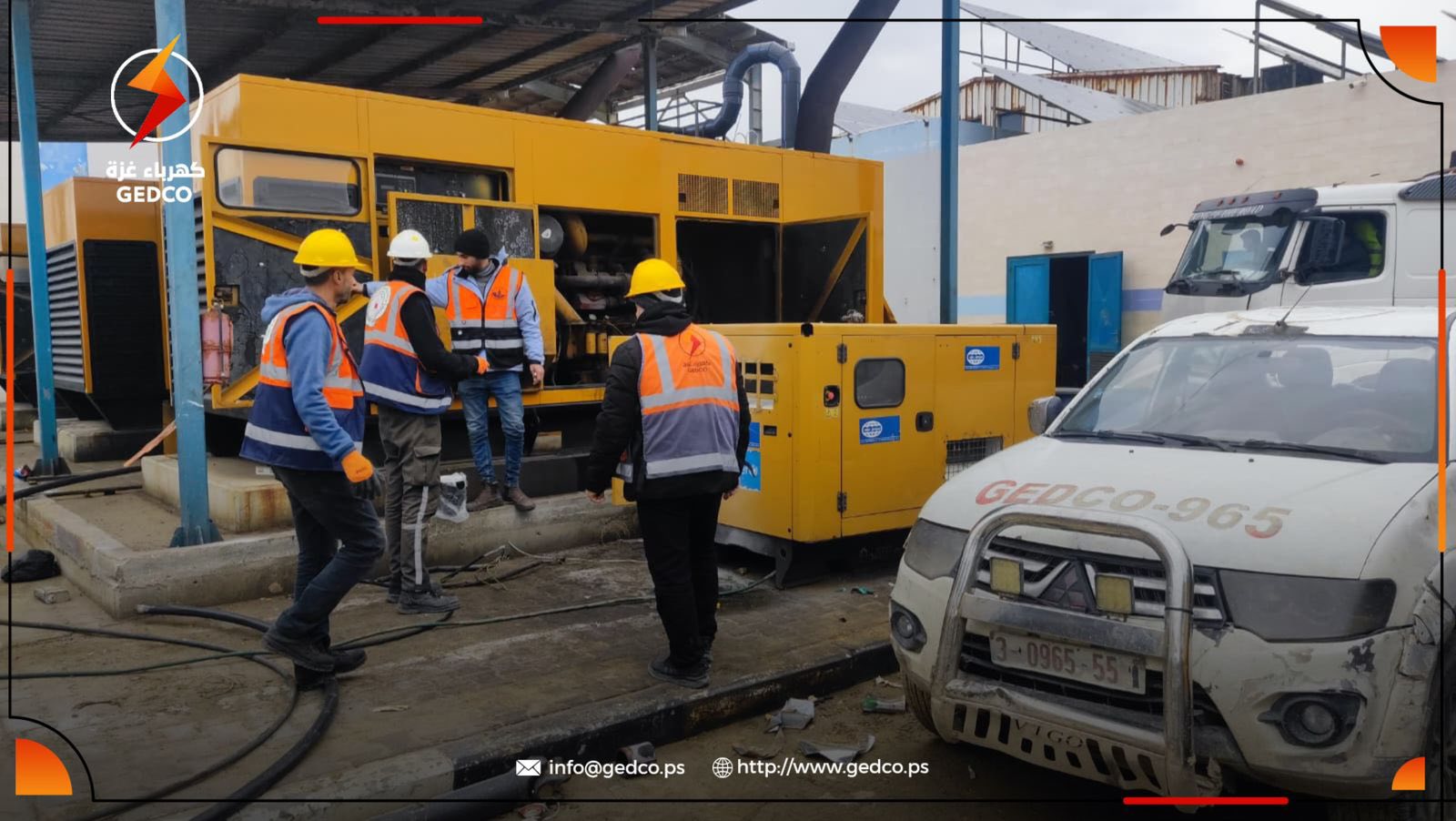 لأن الماء حياة….وبدعم من اليونيسيف، تواصل طواقم كهرباء غزة فحوصاتها الفنية المكثفة لخط F11 المغذي لمحطة تحلية المياه جنوب دير البلح