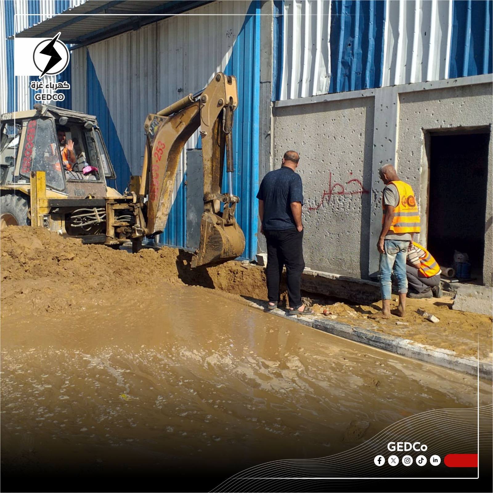 ضمن مساهماتها المجتمعية لخدمة المواطنين