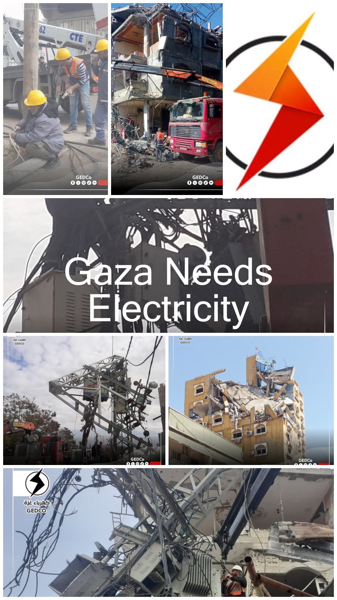 كهرباء غزة… طاقة الحياة وصمود المستقبل